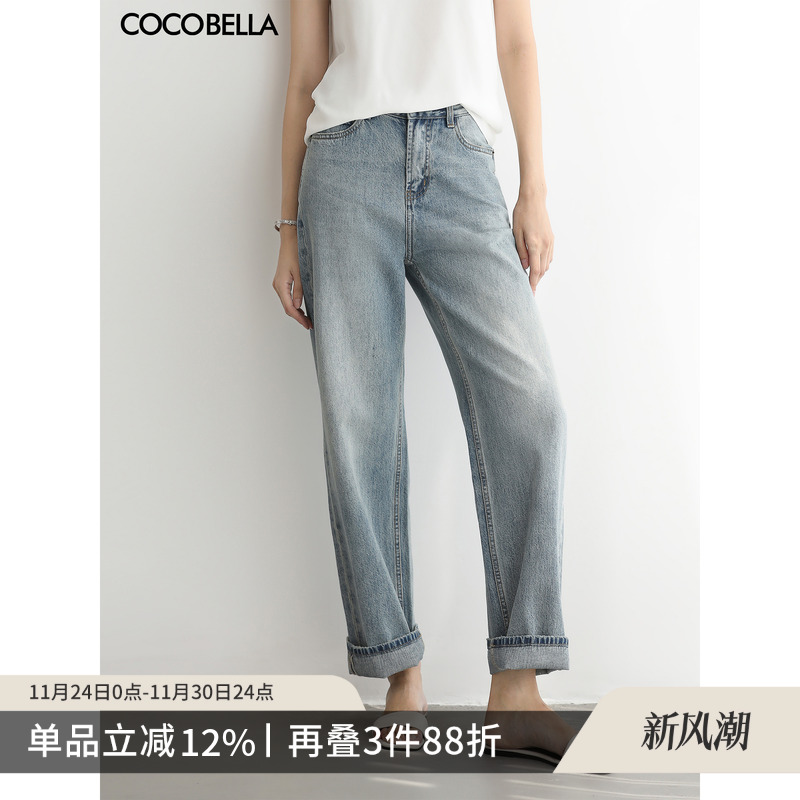 COCOBELLA复古小V腰牛仔裤