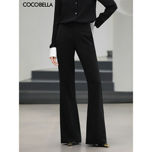 PA41 预售COCOBELLA静奢风通勤微喇西裤 女垂坠感黑色高腰休闲裤