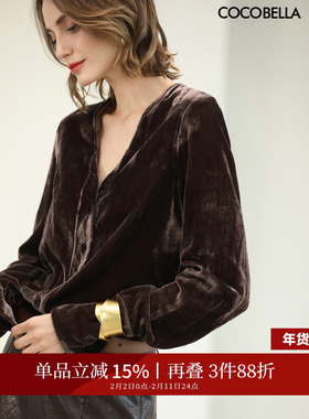 COCOBELLA气质女人味V领丝绒衬衫女早春静奢风通勤长袖衬衣SR0010