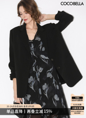 COCOBELLA高智感休闲廓形西装外套女宽松通勤黑色正装西服SI57B-2