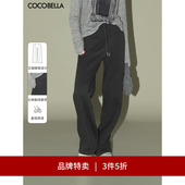 宽松阔腿裤 PA0008 直筒裤 休闲裤 3件5折 COCOBELLA设计感糯米裤