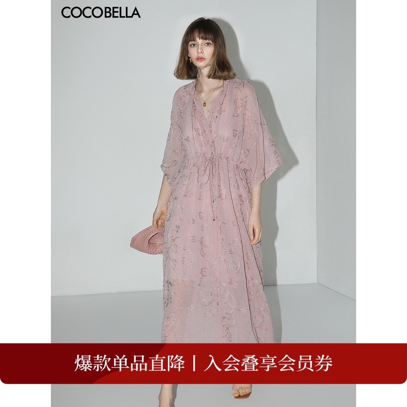 COCOBELLA金葱刺绣两件套长裙