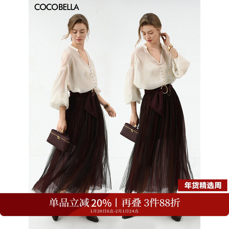 COCOBELLA手工压褶金葱网纱大摆半身裙气质酒红长裙HS7065-5,女装/女士精品,半身裙,淘宝优惠券,粉丝福利购,淘宝优惠卷