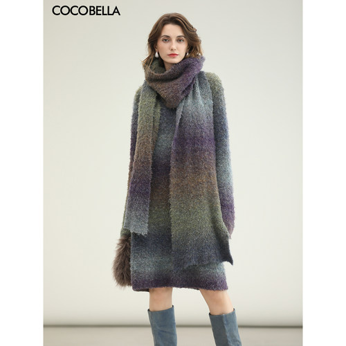 COCOBELLA渐变软糯毛衣裙