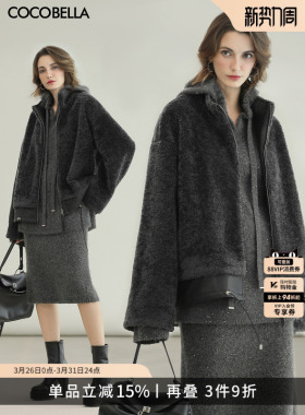 COCOBELLA轻奢拉贡皮草风格外套女假两件仿皮毛一体外套FU3105