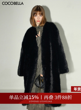 COCOBELLA仿貂绒横排工艺环保皮草外套女冬长款毛绒大衣FU3006-3