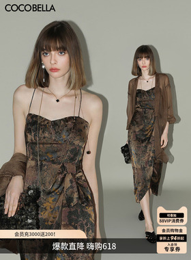 COCOBELLA[清平乐]新中式缎面印花吊带裙女夏国风连衣裙FR0012