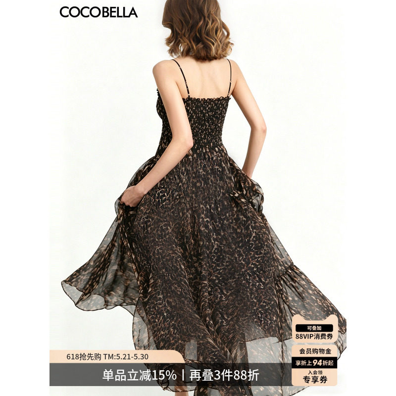 COCOBELLA女人味微透豹纹吊带连衣裙品质感内搭长裙FR3213-2