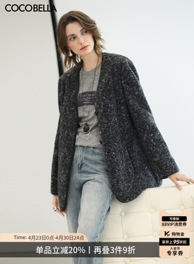 COCOBELLA静奢通勤无领西装女PU边仿皮毛一体环保皮草外套FU3102