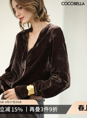 COCOBELLA气质女人味V领丝绒衬衫女早春静奢风通勤长袖衬衣SR0010