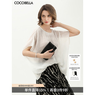 COCOBELLA重工压褶蝙蝠袖雪纺衫女夏宽松微透视罩衫T恤TS7012