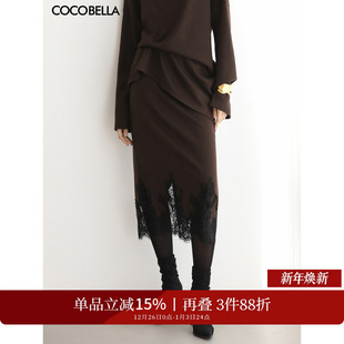 COCOBELLA女人味蕾丝刺绣半身裙新款 直筒针织中长裙HS3113