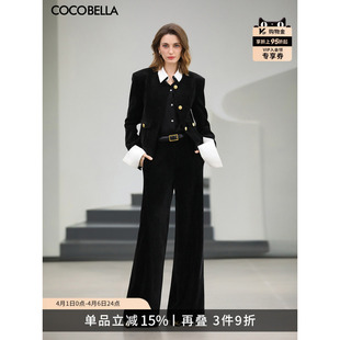 PA3056 女OL黑色垂坠休闲裤 COCOBELLA设计感拼接宽松阔腿裤