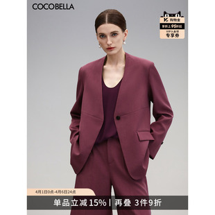 COCOBELLA高智感一粒扣正肩西装 极简风气质休闲西服外套SI7030
