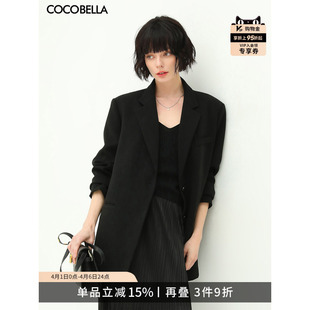 西服SI57B 外套女宽松通勤黑色正装 COCOBELLA高智感休闲廓形西装