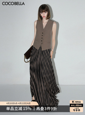 COCOBELLA设计感不规则条纹压褶半身裙灵动飘逸百褶长裙HS7042-2