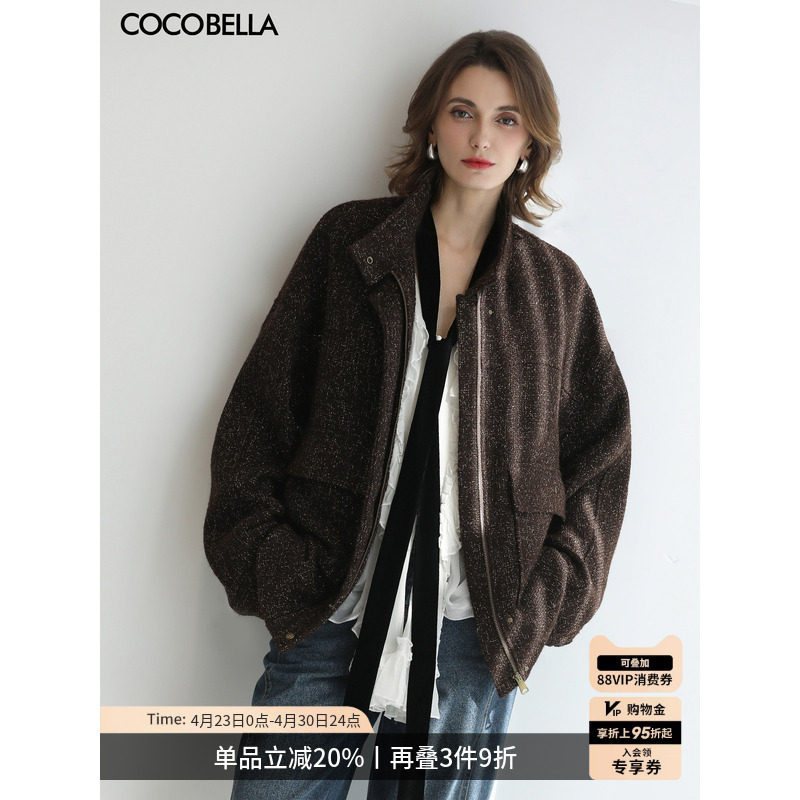 COCOBELLA气质优雅通勤呢子外套秋冬中长款休闲毛呢大衣WL