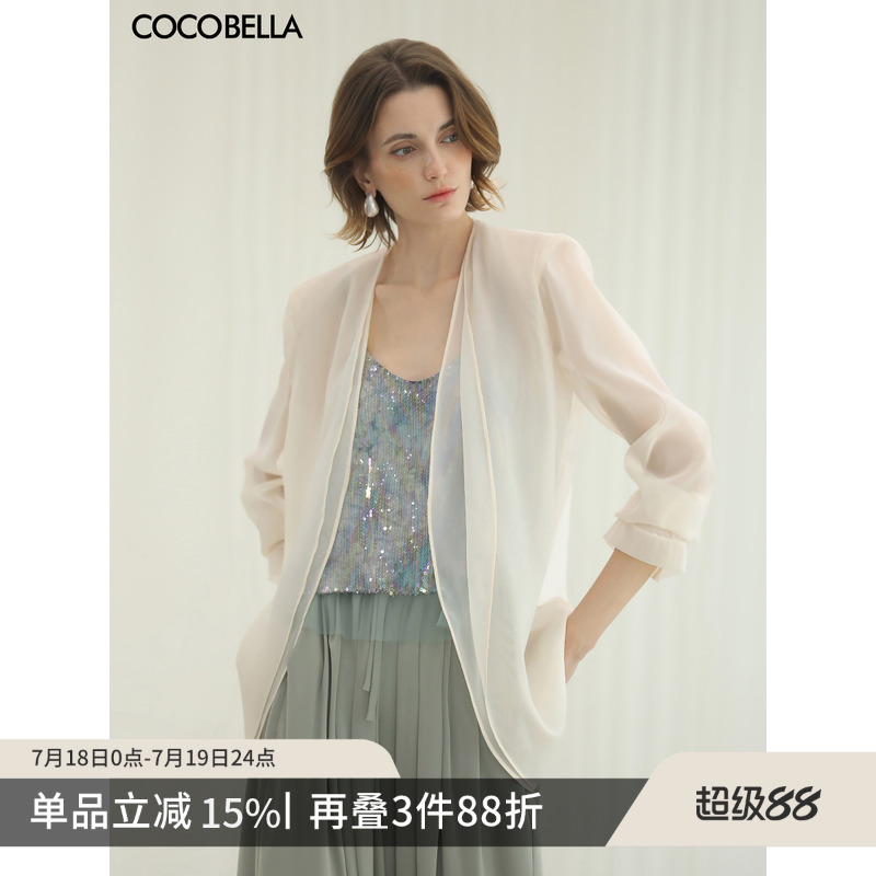 COCOBELLA双层微透视西装遮阳衫