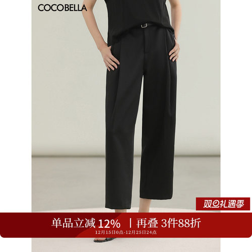 醋酸质感雾面缎休闲裤