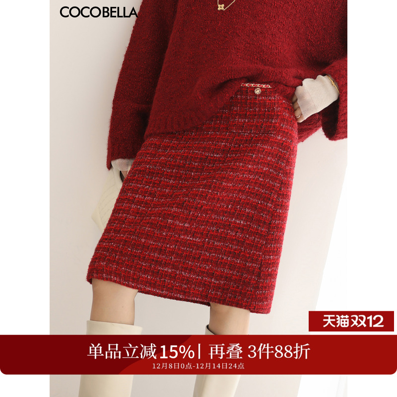 新年小香风花呢半身裙