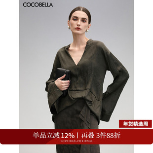 COCOBELLA新中式立体压褶缎面衬衫女V领国风气质喇叭袖上衣SR3072