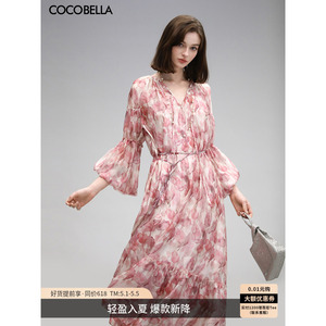 COCOBELLA设计感玫瑰花苞腰绳印花雪纺连衣裙吊带裙两件套FR176