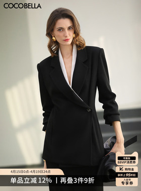 COCOBELLA设计感斜门襟西装女26春新款通勤可拆卸外套SI0073