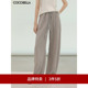 3件5折 PA3018 COCOBELLA设计感字母直筒工装 女宽松休闲裤 裤