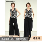 COCOBELLA三宅风立体压褶直筒休闲裤 PA0033 女黑色宽松空气九分裤