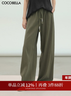 COCOBELLA[苔藓绿]抽绳莱赛尔直筒工装裤女休闲降落伞裤PA3018-2