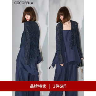 MZ7035 女流苏飘带外搭开衫 COCOBELLA镂空蕾丝针织衫 3件5折