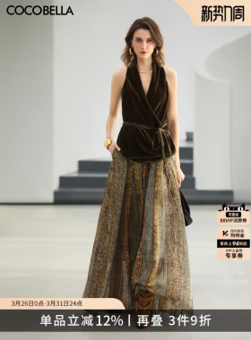 COCOBELLA侘寂国风半身裙女26春夏新中式条纹大摆长裙HS0072