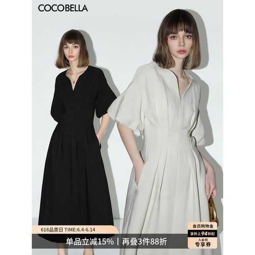 COCOBELLA立体捏褶连衣裙