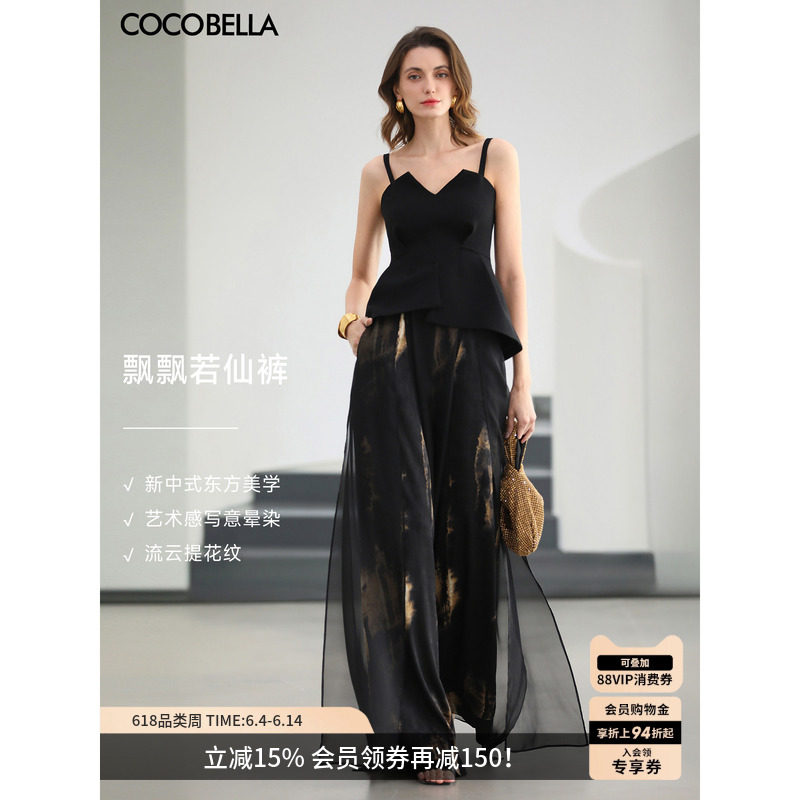 预售COCOBELLA新中式黑金雪纺阔腿裙裤女2026春夏国风长裤PA0048