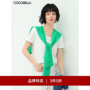 T恤绿色针织披肩两件套NFS601 COCOBELLA白色舒适短袖 3件5折