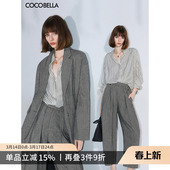 SI0010 衬衫 西裤 ^@^COCOBELLA高智感人字纹通勤休闲西装