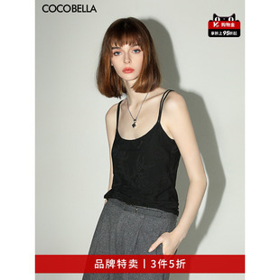 COCOBELLA竹叶提花针织双肩带吊带国风多色背心VT0013 3件5折