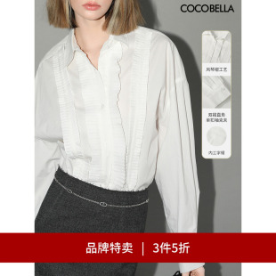 府绸衬衣SR3005 COCOBELLA重工立体风琴褶通勤白衬衫 3件5折