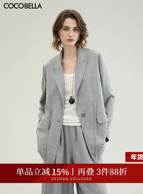 COCOBELLA灰色休闲设计感正肩西装外套女高智感通勤上衣SI3013