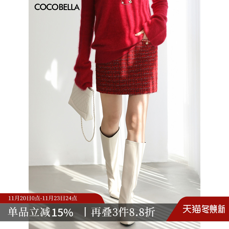 新年小香风转运红花呢短裙