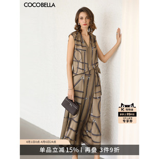 腰间绑带长裙HS3112 COCOBELLA设计感定位重磅缎面半身裙女围裹式