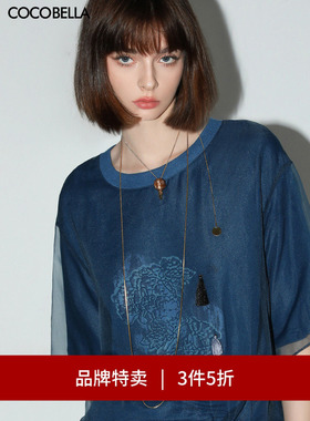 【3件5折】COCOBELLA重工刺绣印花透视网纱假两件短袖T恤TS7005