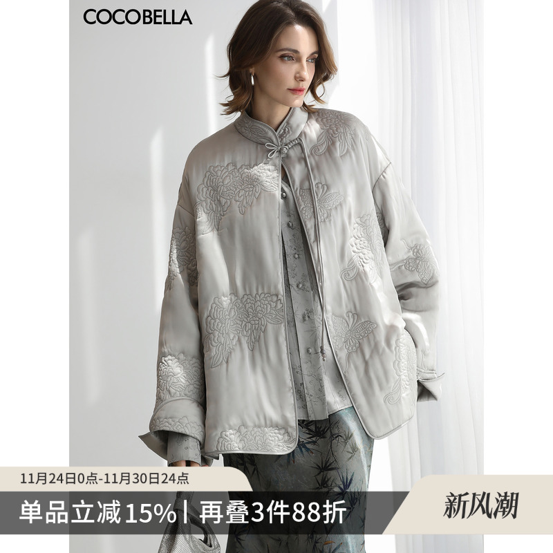 COCOBELLA刺绣缎面盘扣棉服