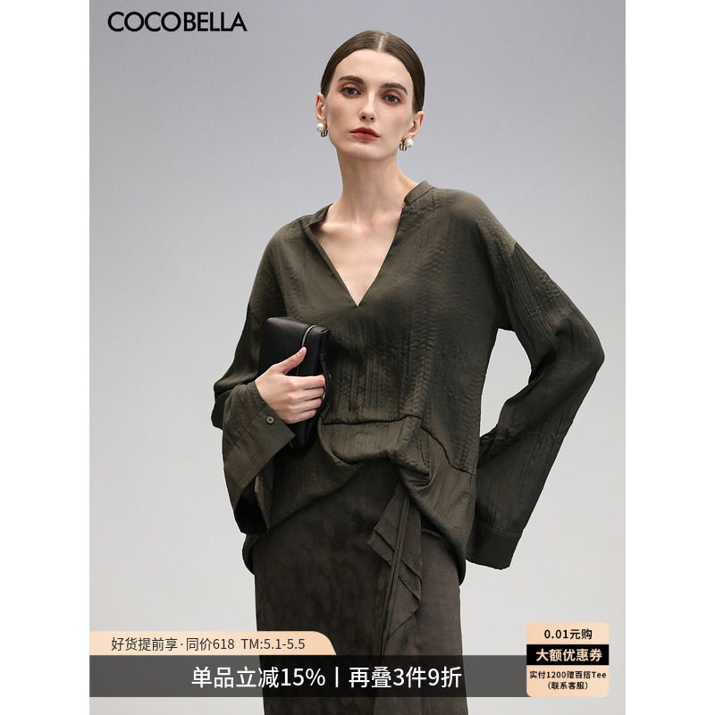 COCOBELLA新中式立体压褶缎面衬衫女V领国风气质喇叭袖上衣
