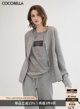 COCOBELLA多穿法不规则捏褶毛针织衫女灰色内搭上衣MZ3302-6