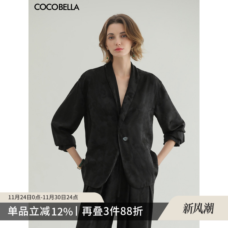 COCOBELLA丝滑缎面提花西装