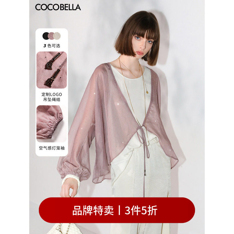【3件5折】COCOBELLA璀璨星河烫钻蝙蝠袖夏微透视雪纺衫SN7001-3