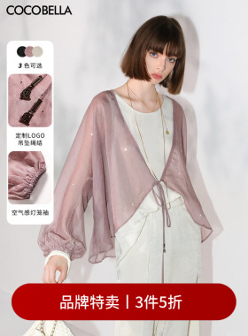 【3件5折】COCOBELLA璀璨星河烫钻蝙蝠袖夏微透视雪纺衫SN7001-3