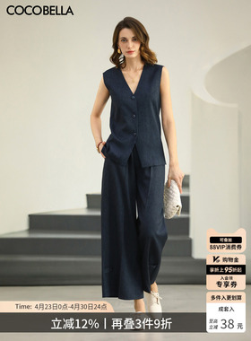 COCOBELLA时尚条纹高腰西裤女春通勤阔腿裤遮胯休闲裤FN0049