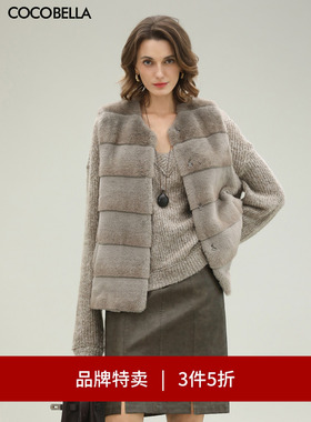 【3件5折】COCOBELLA高奢100%醋酸环保皮草马甲马夹女上衣FU0013
